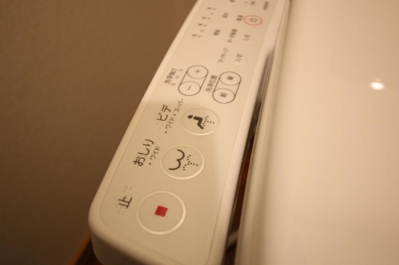 Hitoyoshi Onsen Ohgano Yado Hotel Exterior photo